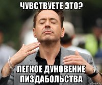 В Евросоюзе и США из-за расизма запретили фильм «Операция Ы»