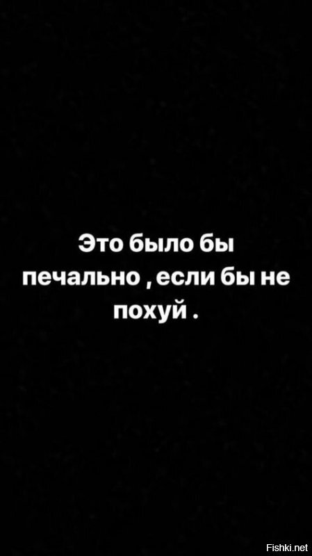 Александр Домогаров потерял уважение к зрителям после трагедии Ефремова