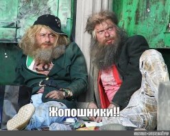 Прикольные и смешные картинки