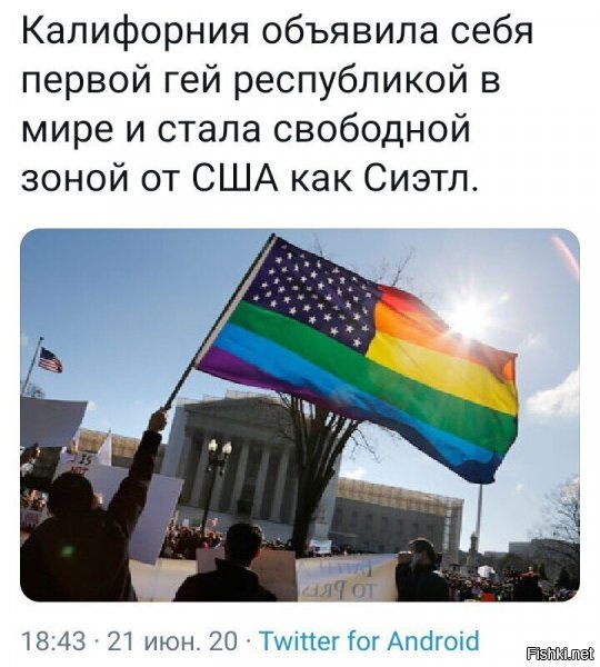 при Арни такой фигни небыло, когда он был губером...а ща кто? аааа. дерьмократ, как и в остальных штатах где полыхает мама не горюй..ну ясно-понятно