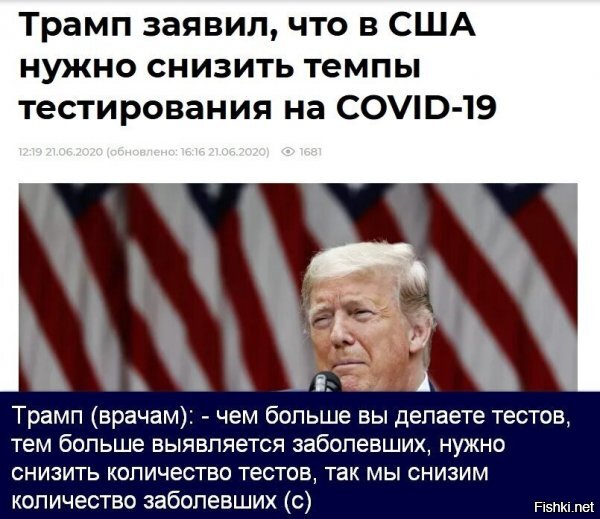 шикарный план :)