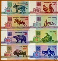 Ну, на счёт животного мира на купюрах... были вполне реальные, причём у наших соседей.