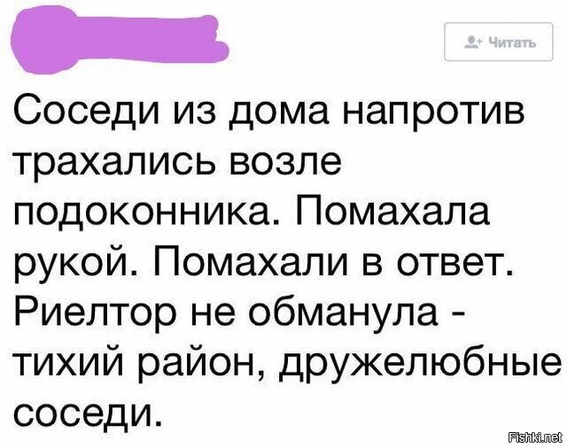 Солянка от 22.06.2020