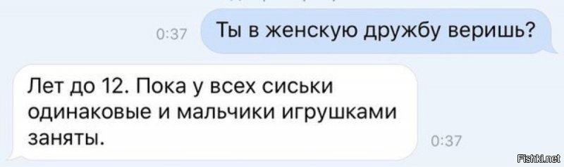 Солянка от 22.06.2020