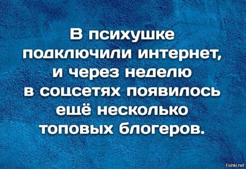 Солянка от 22.06.2020