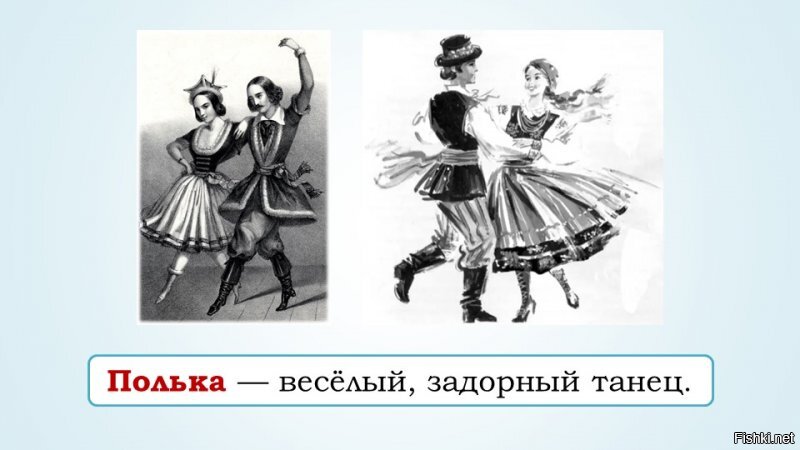Ну тогда до кучи и ..... :