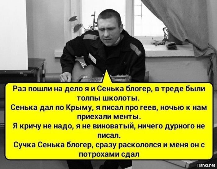 Солянка от 22.06.2020