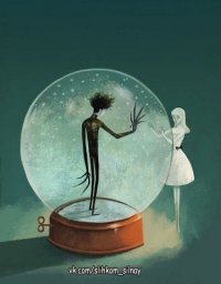 Не-не.. не чего страшного.. просто возможно... :