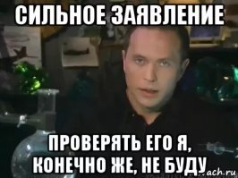 Впервые опубликованы китайские снимки мест посадок «Аполлонов» на Луне