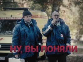 Новый супергерой:  этот мужчина обладает разрушительной силой