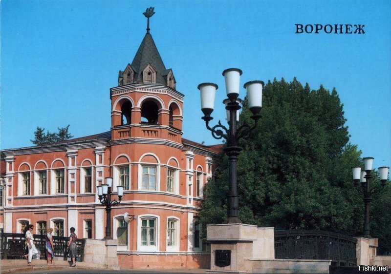Страна, которой больше нет
