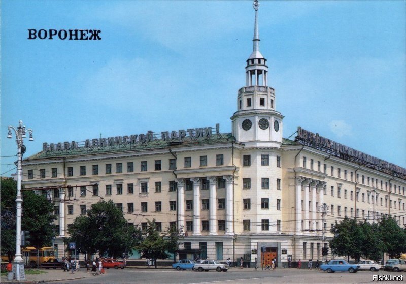 Страна, которой больше нет