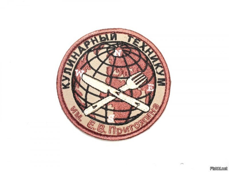 Пригожин напомнил Соединённым Штатам, кто взращивает террористов по всему миру