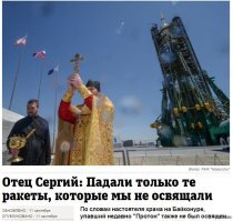 Ну, кой-какие успехи есть. +100 к подъемной силе.