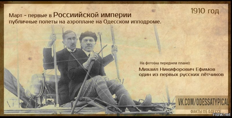 Солянка от 22.06.2020