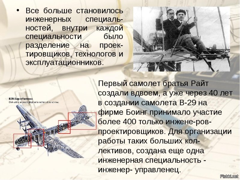 Солянка от 22.06.2020