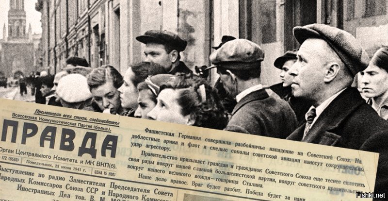 22 июня, Кириллов день