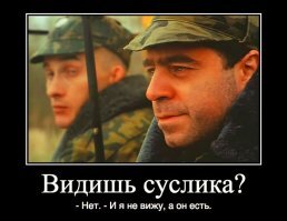 Лучше по моему никто про луну и американцев не сказал.