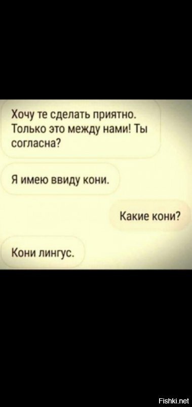 Солянка от 22.06.2020
