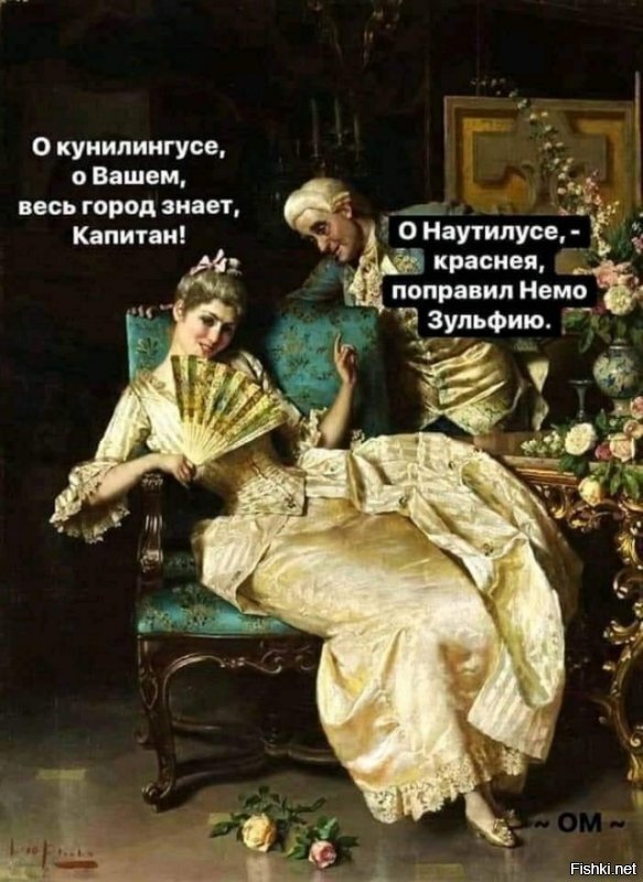Солянка от 22.06.2020