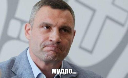 Солянка от 22.06.2020