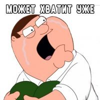 Без капусты жизни нет: 10 самых важных способов ее "нарубить"