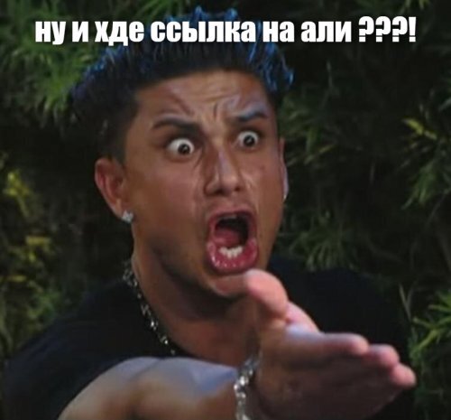Солянка от 22.06.2020
