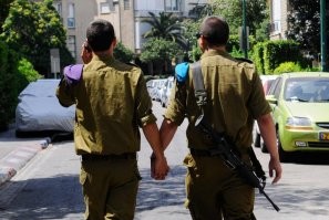 ...теперь официально