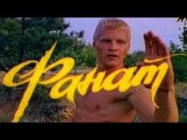 Новые лица старых героев. Актеры, которых зря заменили в фильмах