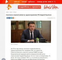 А действительно, какая разница? Чьё фото нашли, то и будет