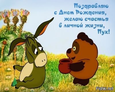 и это,не парь себе моск ,и так жарко ...
а вечером выпей но немного ...