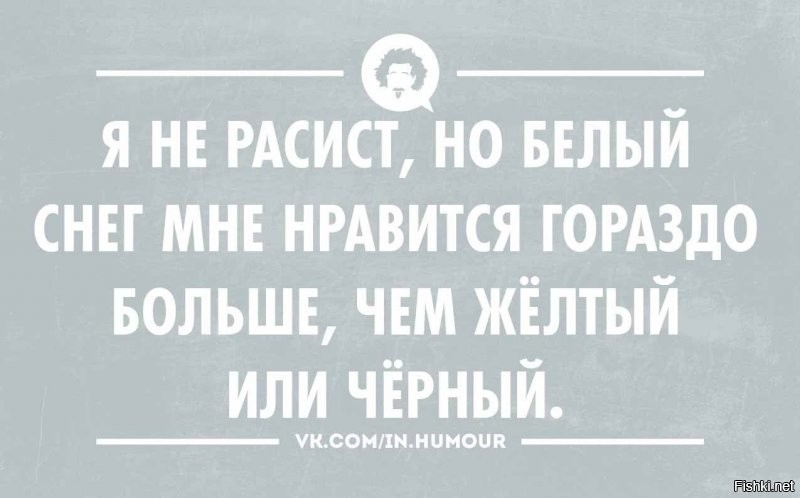 Солянка от 23.06.2020