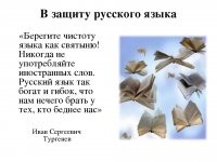 Смешные картинки