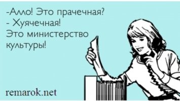 Прикольные и смешные картинки