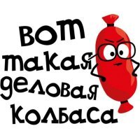 Колбасные бои: разборки двух мужчин в супермаркете