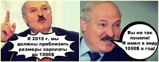 Жена орловского врача обратилась к Путину в День медика