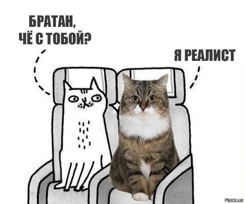 Солянка от 23.06.2020