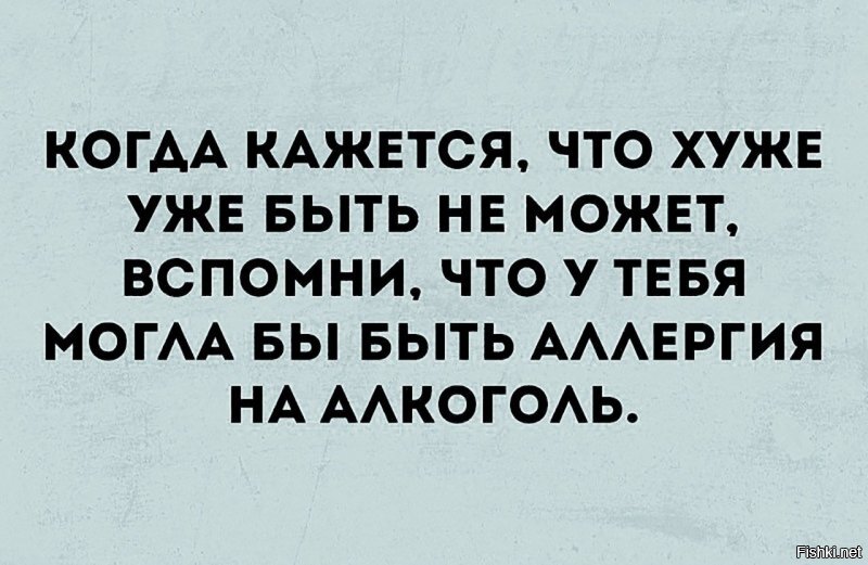Солянка от 23.06.2020