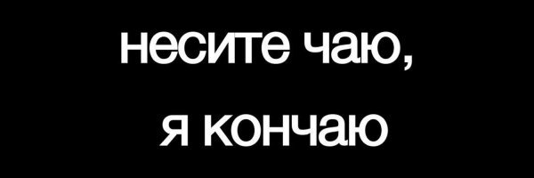 17-летняя девушка, когда начинает смеяться падает в обморок