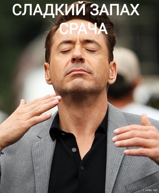 Солянка от 23.06.2020