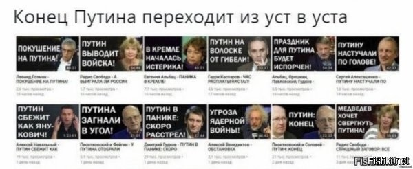 Вы его по очереди мусолите!Что тут знать?!