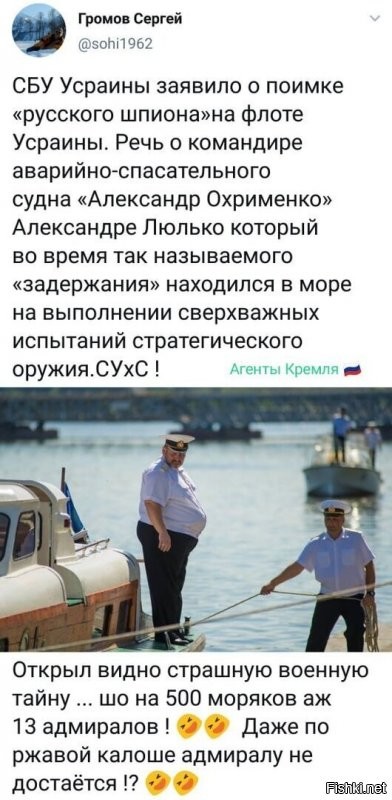 Робин-Бобин Барабек скушал сорок человек...