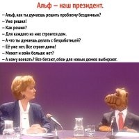 классный сериал