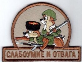 Прикольные и смешные картинки