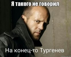 Смешные картинки