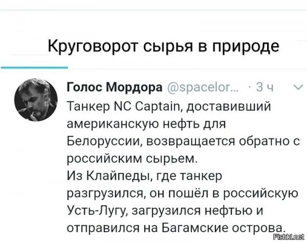 Это по чем же ее купили,  если наша оказалась дешевле даже с логистикой?