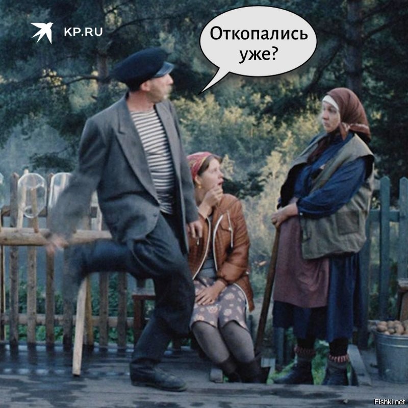 Помпеи 