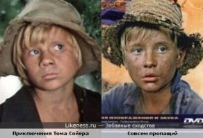 2 Гекльберри Финна:
Владислав Галкин и Роман Мадянов