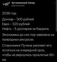 Путин объявил о новых выплатах семьям, поддержке экономики РФ и снятии ограничений