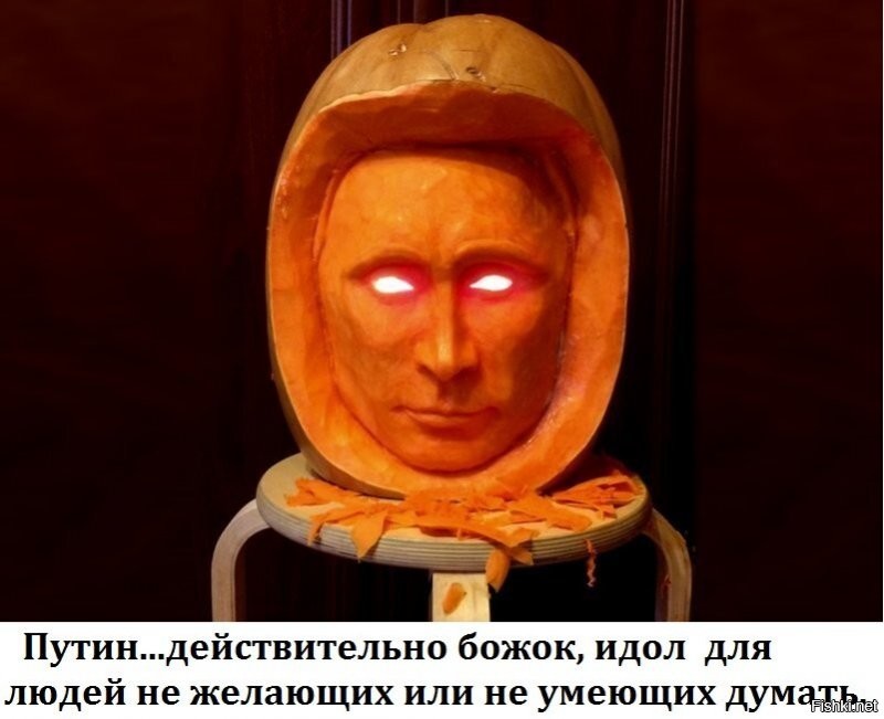 «После Путина будет Путин»